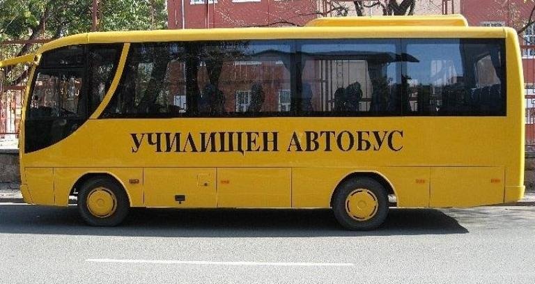 15-годишни деца опитаха да откраднат училищен автобус в Севлиево