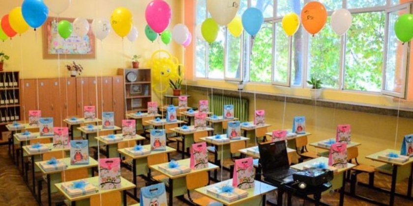 43 800 първокласници ще получат по 250 лева за първия учебен ден
