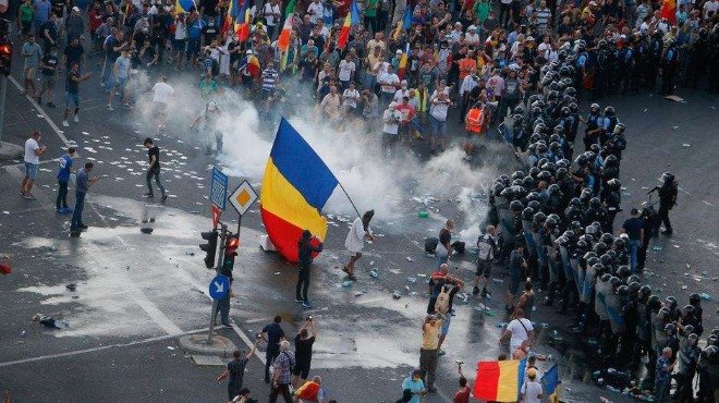И румънците на протест срещу изолацията