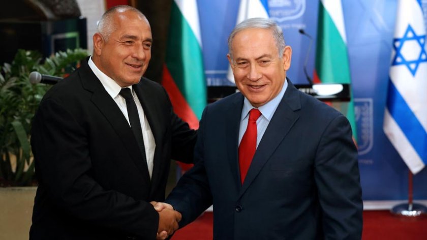 Нетаняху успя да направи кабинет, Борисов го поздрави