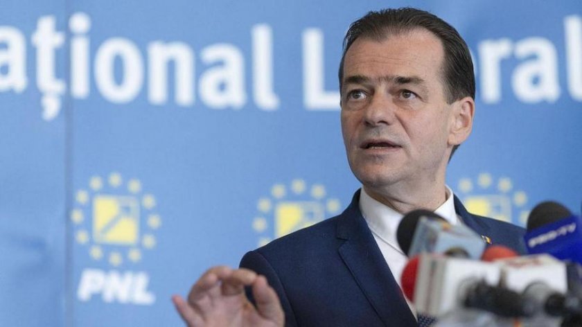 Румъния обявява състояние на тревога