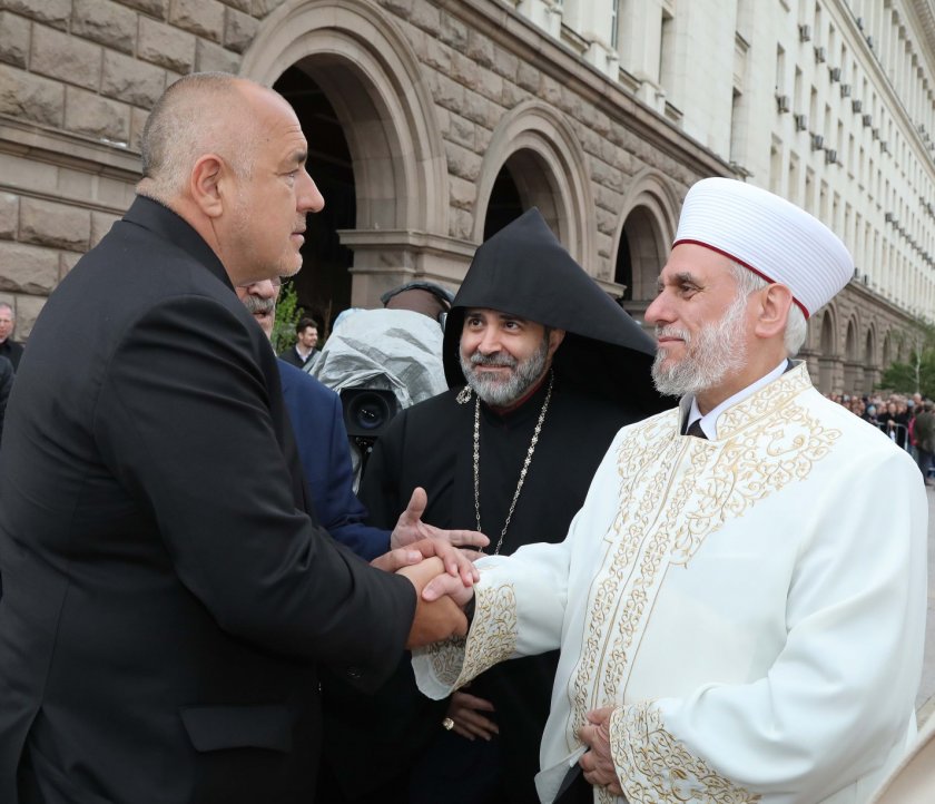 Бойко Борисов поздрави мюсюлманите: Желая им здраве и благоденствие!