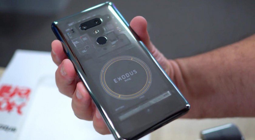 HTC обяви първия си смартфон за 2019 г.