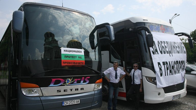 Превозвачите излизат на протест