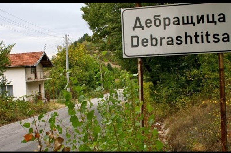 Правят подписка за ограничаване на скоростта в окървавеното село Дебращица