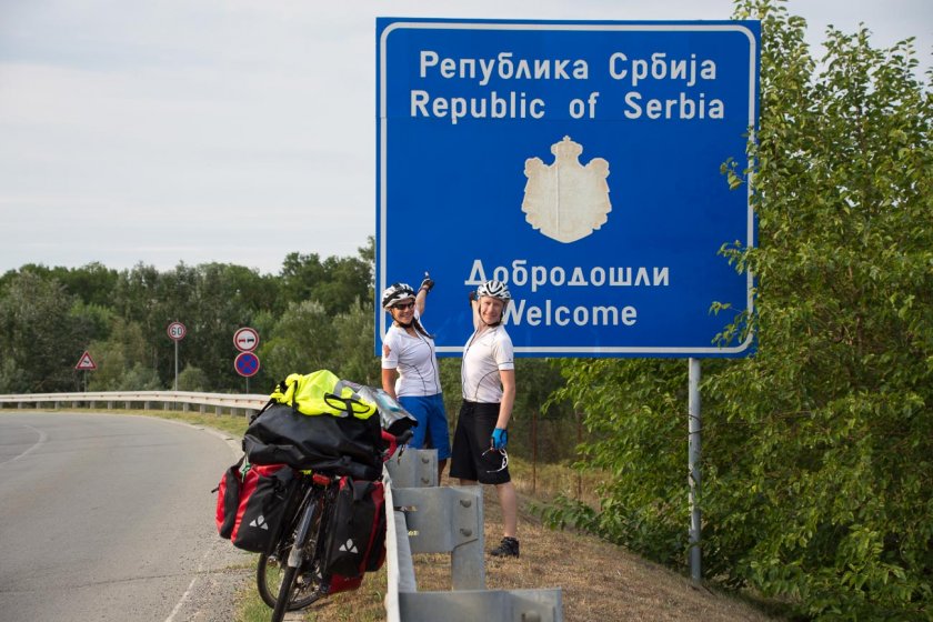РАДОСТ! Сърбия отваря границата с България на 1 юни 