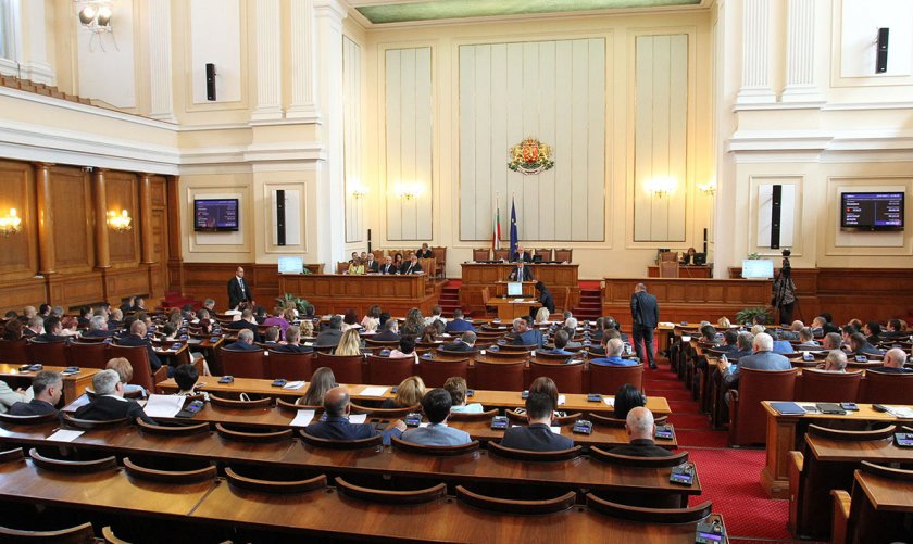 Депутатите обсъждат таван от 6 млн. за партийна субсидия