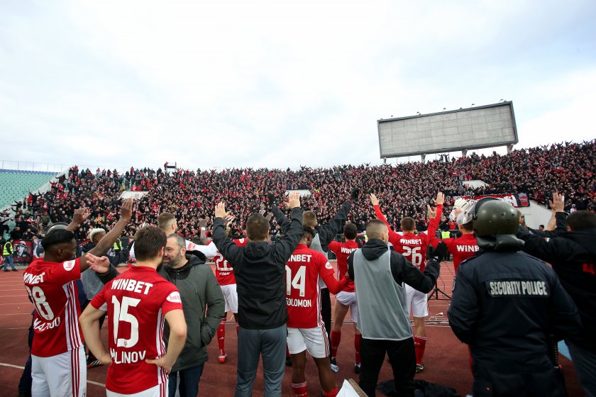 ЦСКА не е Левски - виртуалните билети стават реални