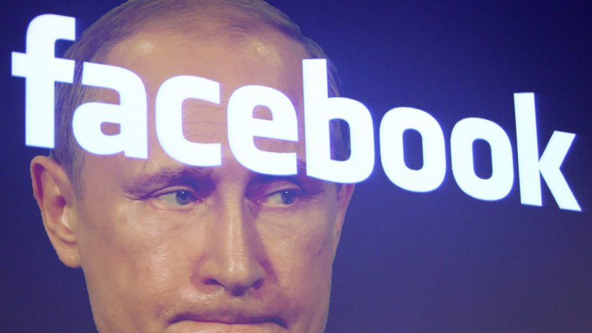 "Фейсбук" ще маркира руските и китайските държавни медии