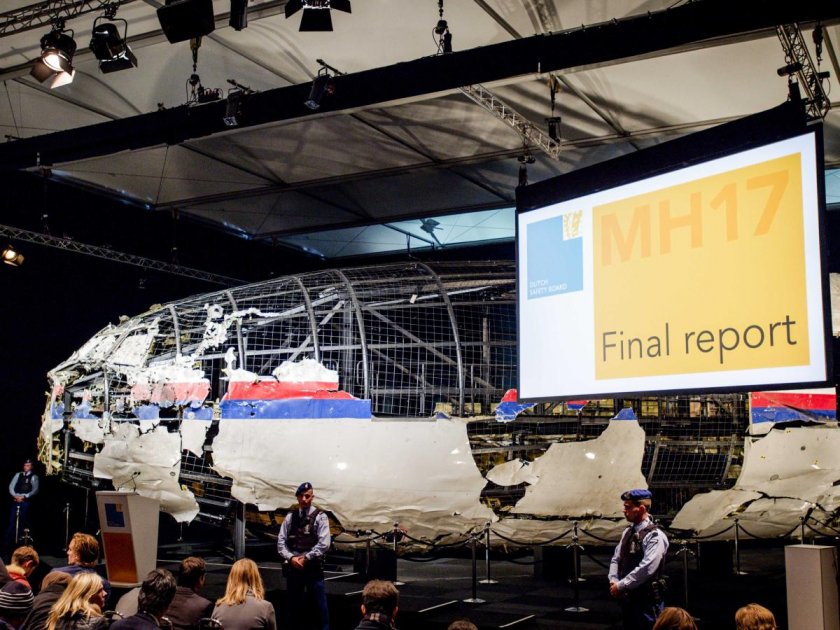 Подновиха процеса за сваления MH17 в Украйна