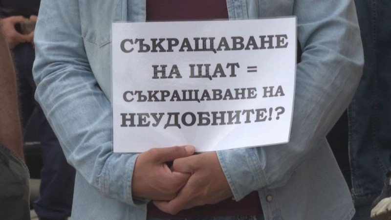 Махнаха отново инспектора, който алармира за червения живак във Враца