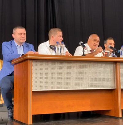 Борисов мобилизира актива на ГЕРБ в Стара Загора (на живо)