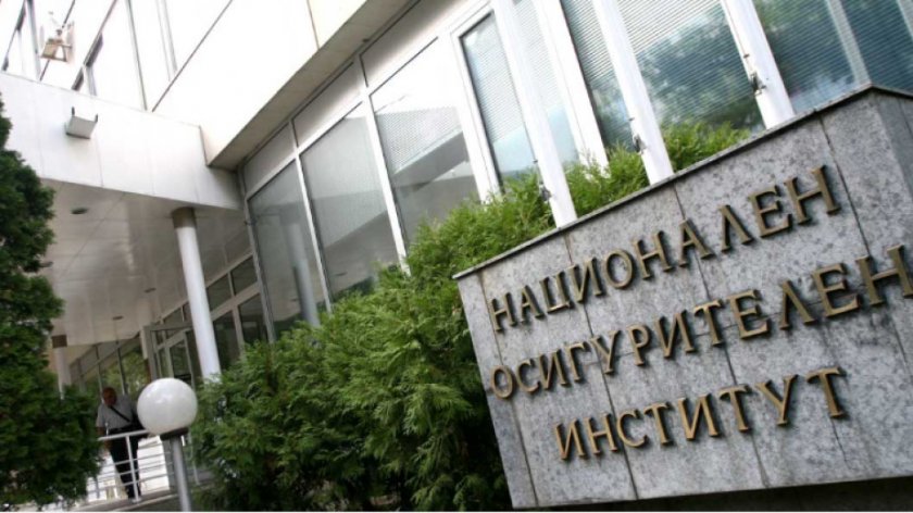 Пенсионерите намалели с 5200 през първите 3 месеца на годината