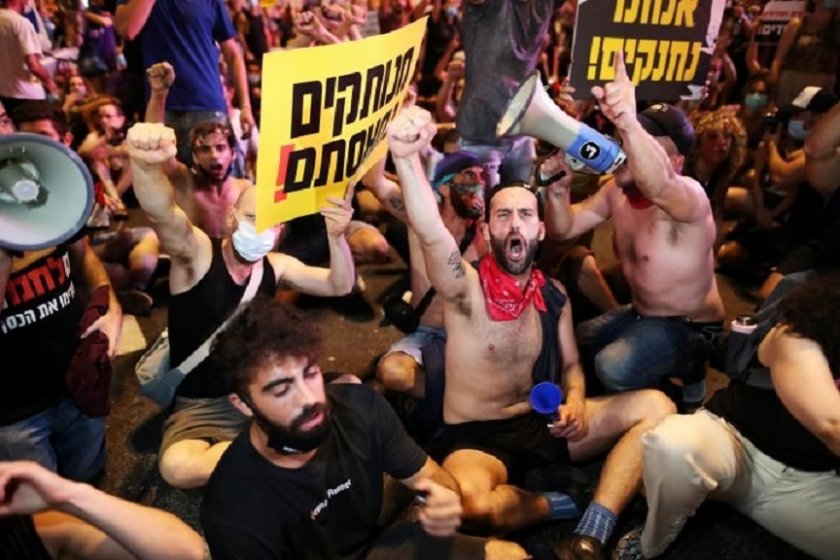 И в Израел хората излязоха на протест (СНИМКИ)
