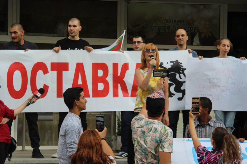 Politico: Америка подкрепя бунта на българите