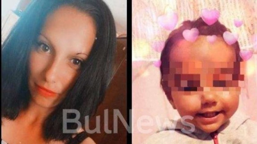 Млада майка и бебето й изчезнаха в Галиче