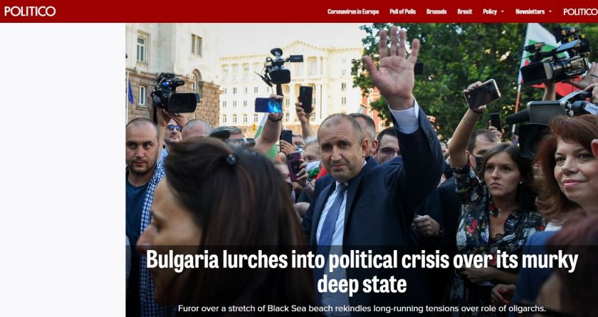 Politico: България изпадна в криза заради дълбоката държава 
