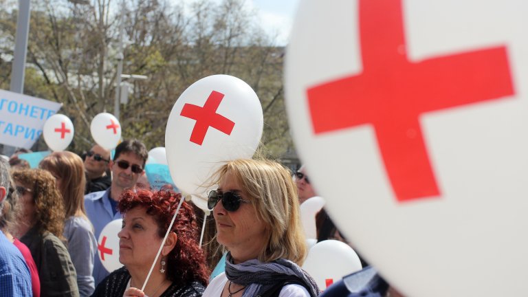 По-високи заплати искат медици от Педиатрията в София