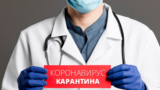 Доктор и медсестра сред 6-мата новозаразени в Добричко