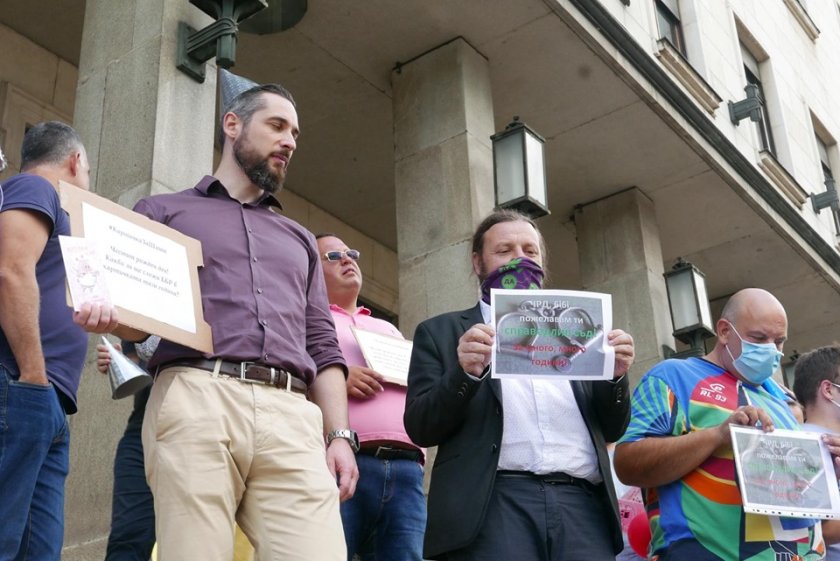 България се бунтува: Ден №19