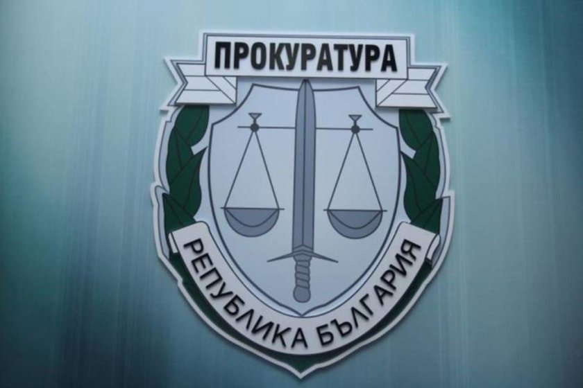 Прокуратурата с писмо до журналистическите организации: Безкомпромисни сме!