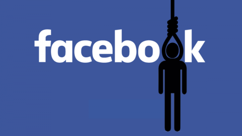Какво става с профилите на починали във фейсбук?