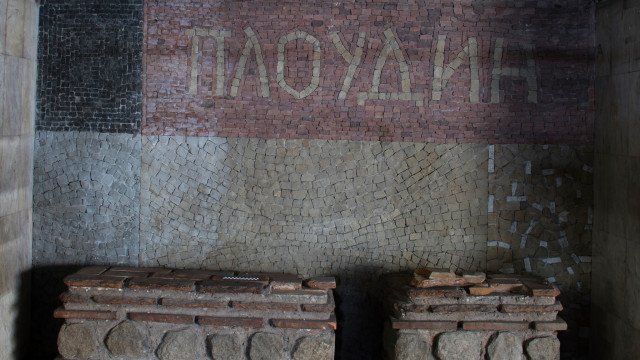 Мозаечните пана на Йоан Левиев са възстановени 