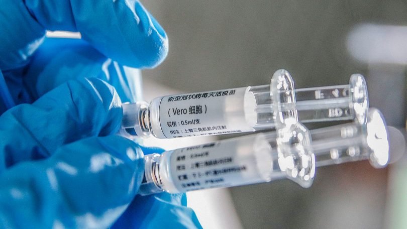 Еврокомисията очаква ваксина срещу COVID-19 до края на годината
