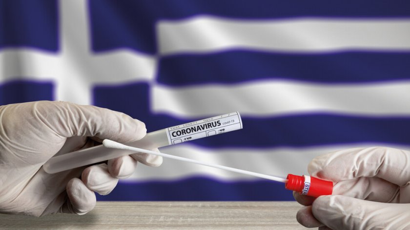 Гърция затяга мерките, стигна 262 заразени за ден
