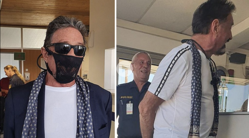 Арестуваха компютърен магнат — носил дантелени прашки вместо маска за лице
