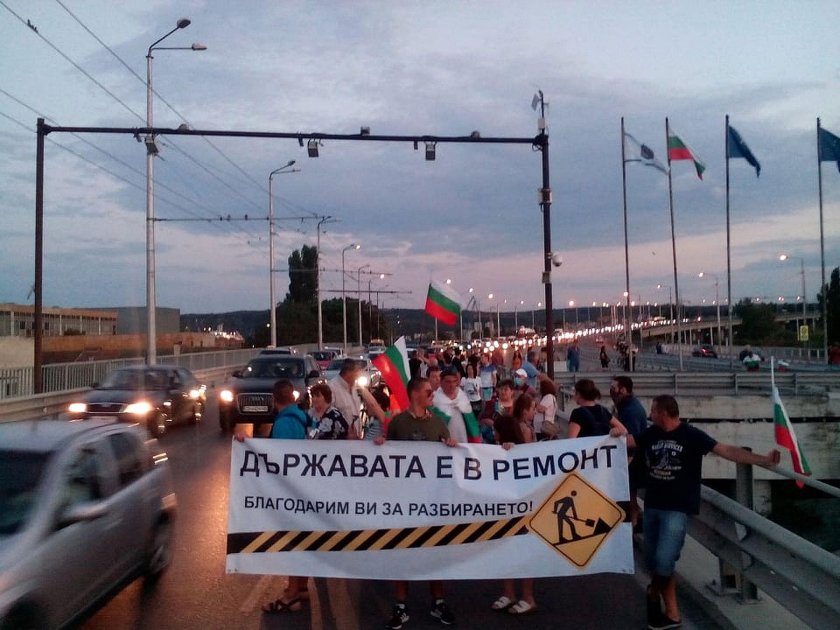 ДЕН 37-ми: Протестиращите блокираха Дунав мост, Хаинбоаз и Аспаруховия мост