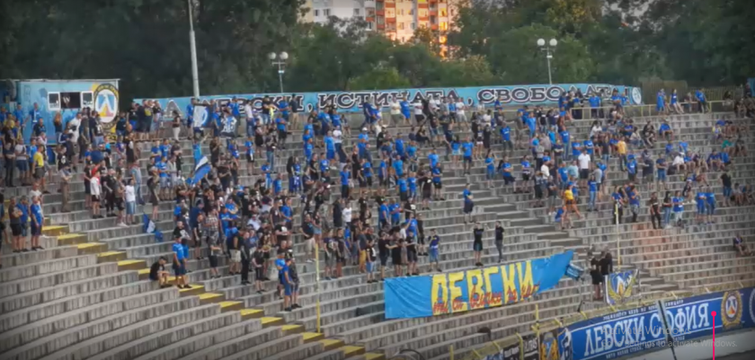 Левски - Берое 0:2
