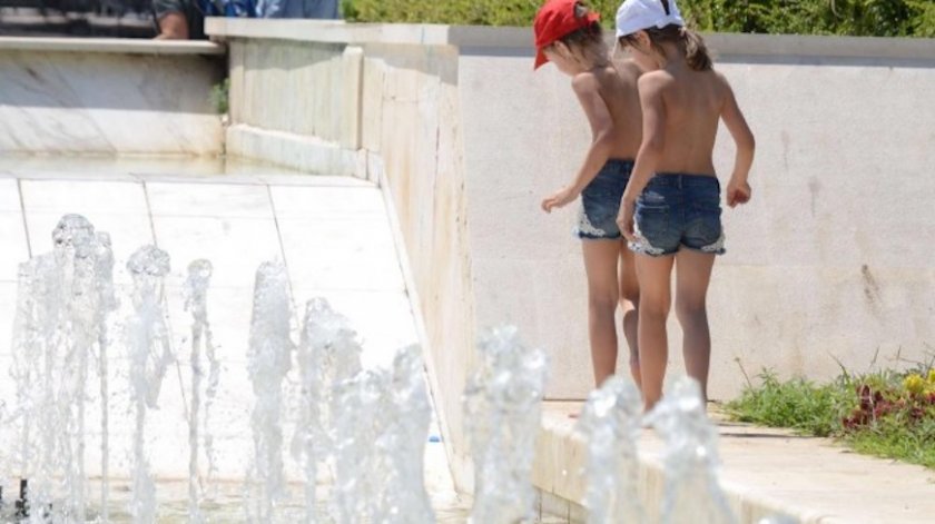 Щедро слънце ни чака в петък