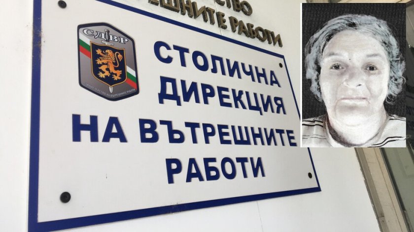 СДВР търси съдействие за починала в трамвай жена (СНИМКА)