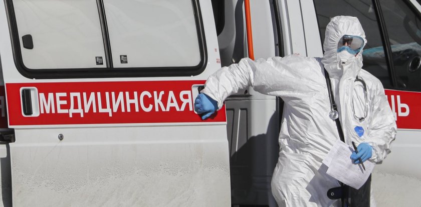 Почти 4900 нови случаи на COVID-19 в Русия за 24 ч.