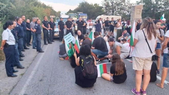 Протестът в Търново блокира центъра