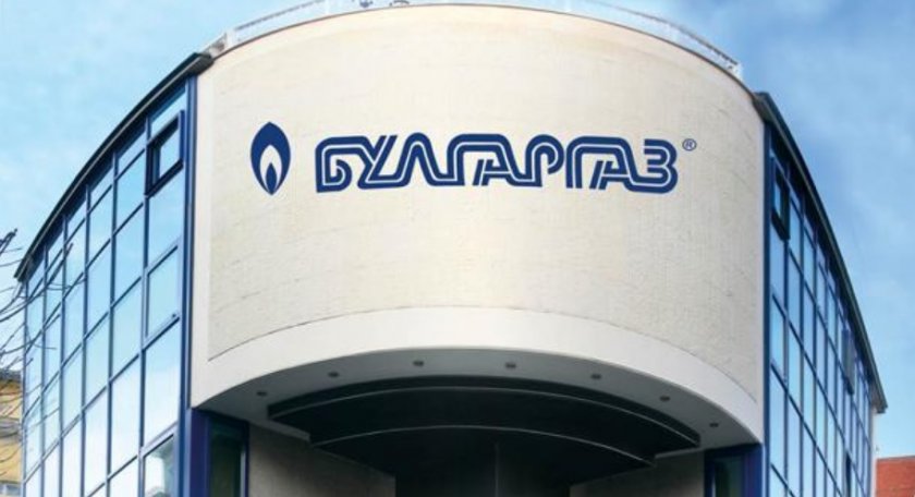 КЕВР спря поскъпването на газа