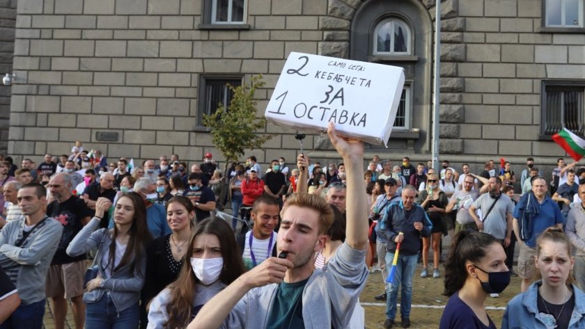 57-и ден на протести в София, спокойно е