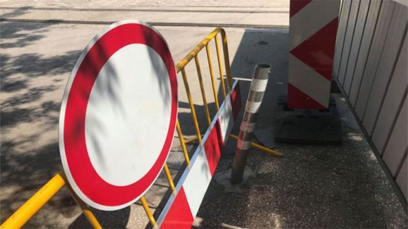 Затвориха улици в столичния квартал "Кръстова вада", оказали се частни