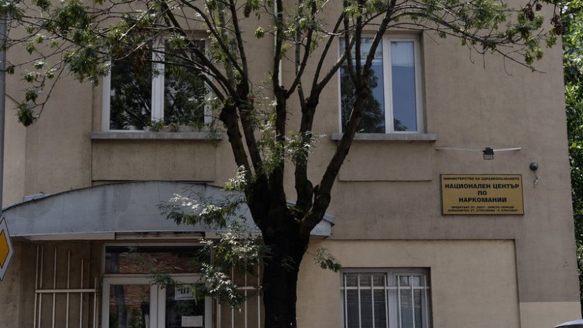 Има сграда за денонощната детска клиника в София