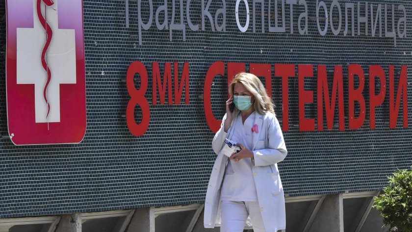 Почти 16 хиляди са заразени с коронавирус в Северна Македония