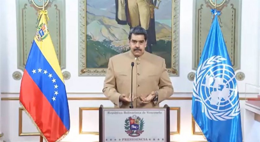 Венецуела и Куба заклеймиха САЩ в речи пред ООН