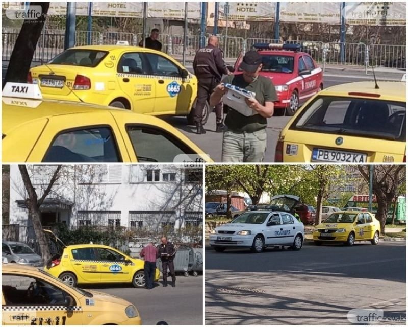 Дават на съд таксиджийка за предложен подкуп на полицай в Пловдив