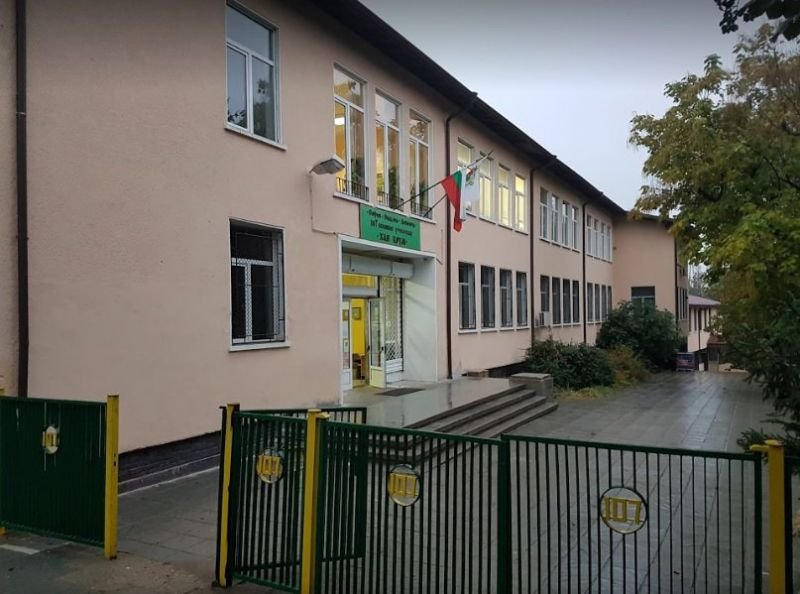 COVID-19 затваря 107-мо училище в София 