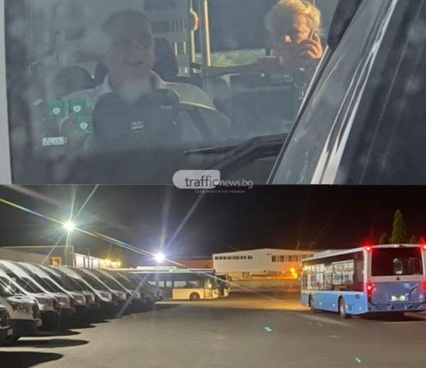 Прегазената от автобус пенсионерка в Пловдив е била кондукторка 