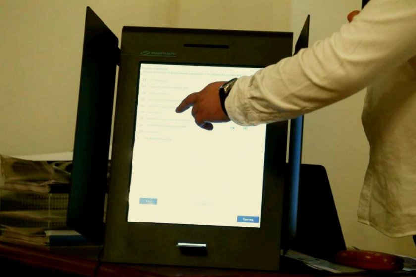 Проблеми с машинното гласуване в Кърджали и Видин
