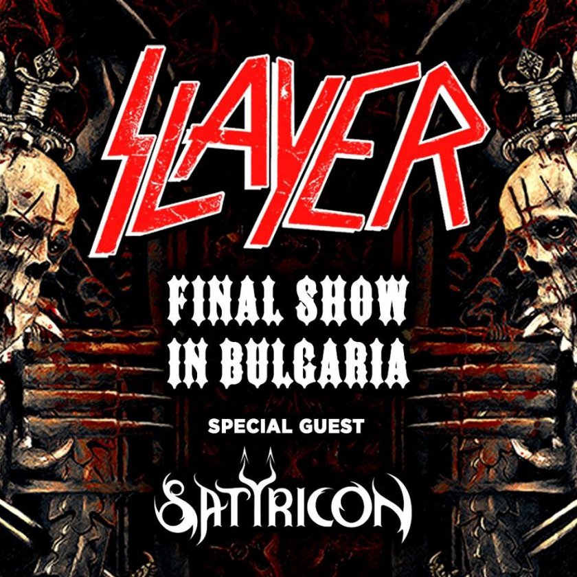 Slayer приютява Satyricon на летище "София"