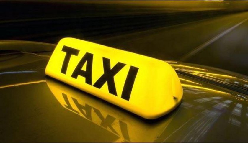 Пътник заплаши с побой таксиджия, взе му парите