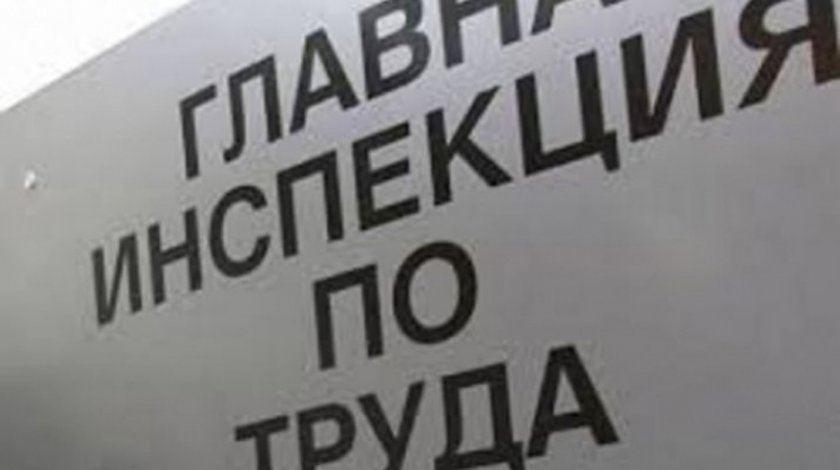 Държавата фалира две фирми в Пловдив, не плащали заплати