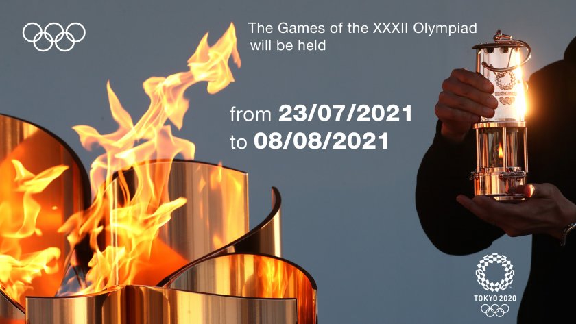 Томас Бах: Олимпийски игри ще има и без ваксина срещу COVID-19